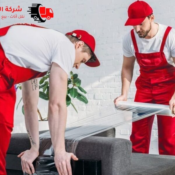 خدمات تغليف الأثاث قبل النقل – أهمية لا تستهين فيها!