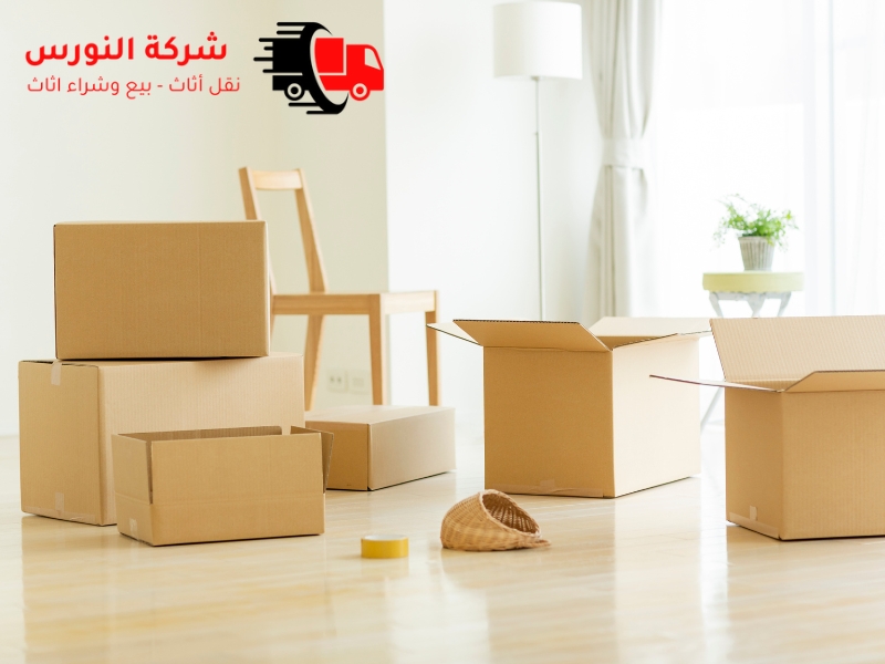 أفضل شركات نقل الأثاث في السعودية لعام 2025 – خدمات موثوقة بأسعار مناسبة!