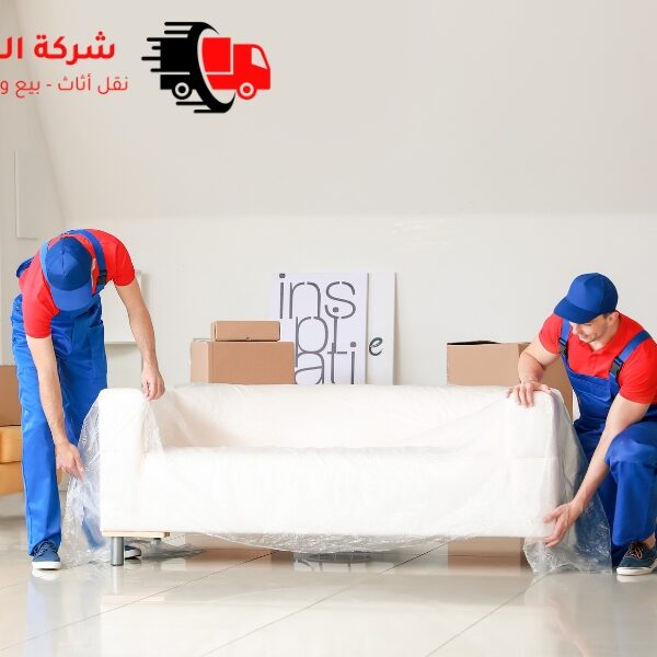 دليل شامل لخدمات نقل العفش في السعودية – ما تحتاج تعرفه!
