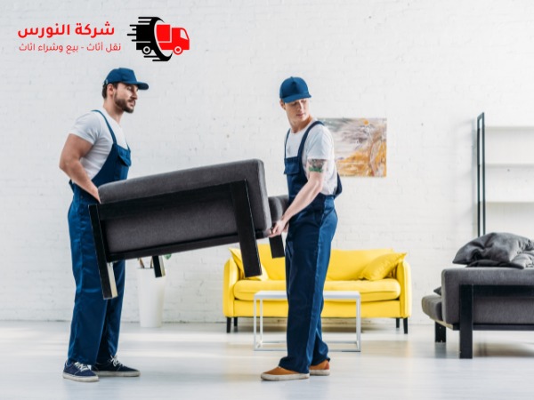 أفضل 10 شركات نقل عفش تقدم خدمات احترافية بأسعار تنافسية!