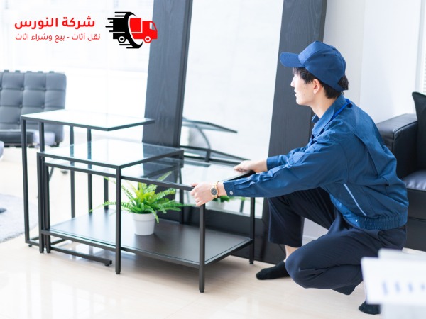 إليك كيف تضمن نقل أثاثك بدون خدوش أو تلفيات!