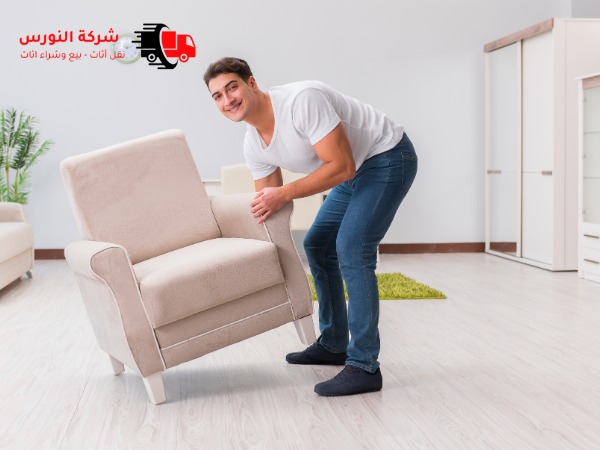أفضل طريقة لنقل الأثاث دون عناء – خدمات تغليف وحماية متكاملة!